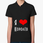 Женская рубашка поло