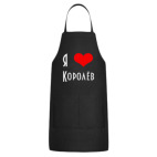 Кухонный фартук