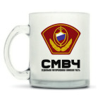 Кружка матовая