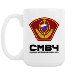 Кружка 420 мл