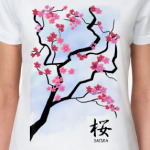  Сакура