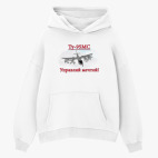 Толстовка худи оверсайз