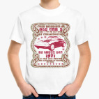 Детская футболка