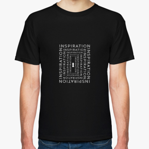 Футболка Inspiration inside