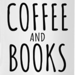 Coffee and books. Кофе и книги.