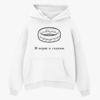 Толстовка худи оверсайз