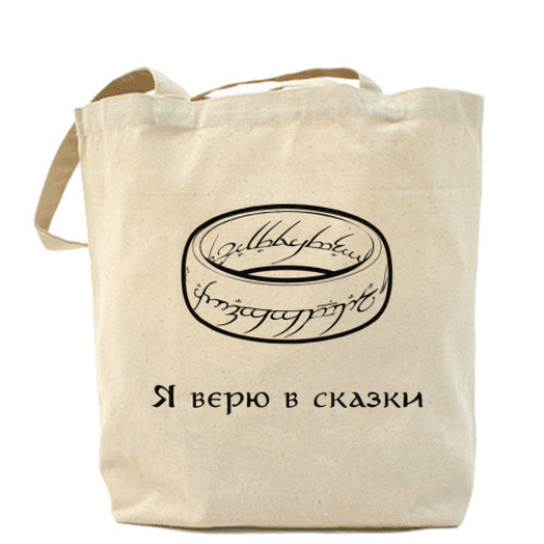 Сумка шоппер с принтом  'Я верю...'