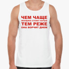 Мужская майка