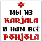 Karjala