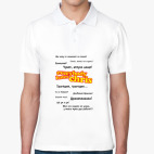 Мужская рубашка поло