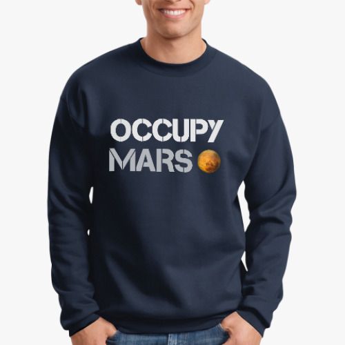 Свитшот с принтом Occupy Mars