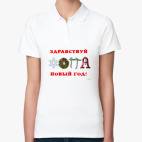 Женская рубашка поло