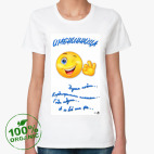 Женская футболка органик