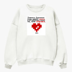 Свитшот оверсайз