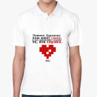 Мужская рубашка поло