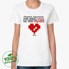 Женская футболка органик