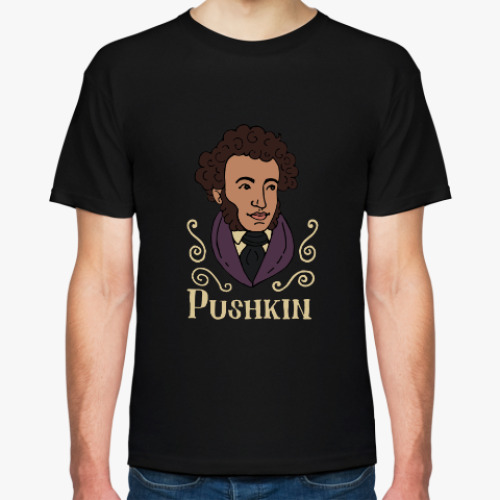 Футболка Пушкин