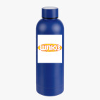 Термобутылка