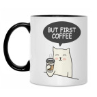 Кружка двухцветная