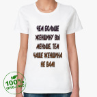 Женская футболка органик