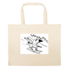 Большая сумка шоппер