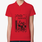 Женская рубашка поло