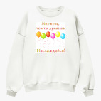 Свитшот оверсайз