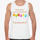 Мужская майка