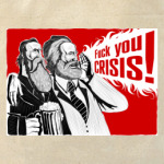 «Маркс и Энгельс»