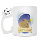 Кружка с футбольным мячиком