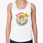 Женская майка