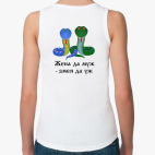 Женская майка