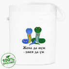 Сумка шоппер