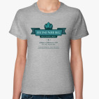 Женская футболка