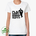 Женская футболка органик