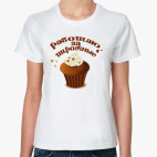 Работаю за пирожные