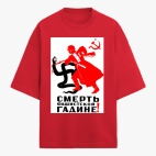 Футболка оверсайз
