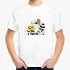 Детская футболка