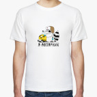 Мужская футболка