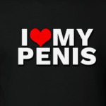 I love my penis