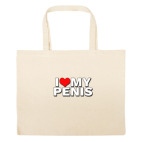 Большая сумка шоппер