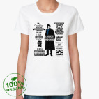 Женская футболка органик