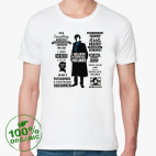 Мужская футболка органик