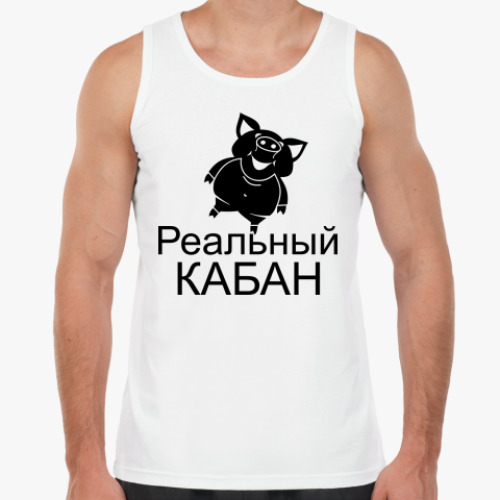 Майка Реальный кабан