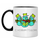 Кружка двухцветная