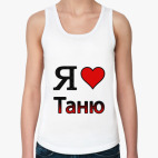 Женская майка