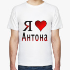 Мужская футболка