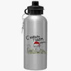 Спортивная бутылка