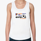 МУЖСКОЙ ВИД СПОРТА