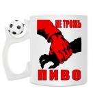 Кружка с футбольным мячиком